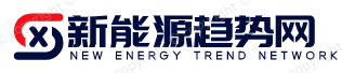 新能源趋势网