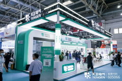 天正绿电方案赋能油气与新能源融合发展