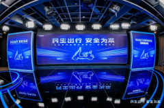 人民日报点赞！十大央媒争相报道，星恒守护民生安全出行二十年