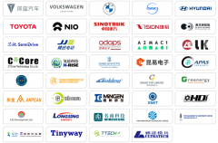 WNEVC 2023世界新能源汽车大会邀您相聚海南！