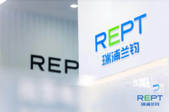 行业洗牌，从财报看瑞浦兰钧如何应对