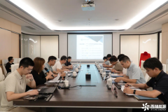 响应主席回信“宁波帮”企业家|海创集团与西储能源携手共启新征程！