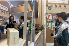 积极践行“双碳”目标 全国首款“碳中和”陈皮亮相COP29