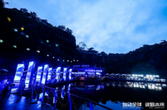 协鑫携手十家生态伙伴举办 “智动全球，碳路未来”低碳品牌生态联合活动